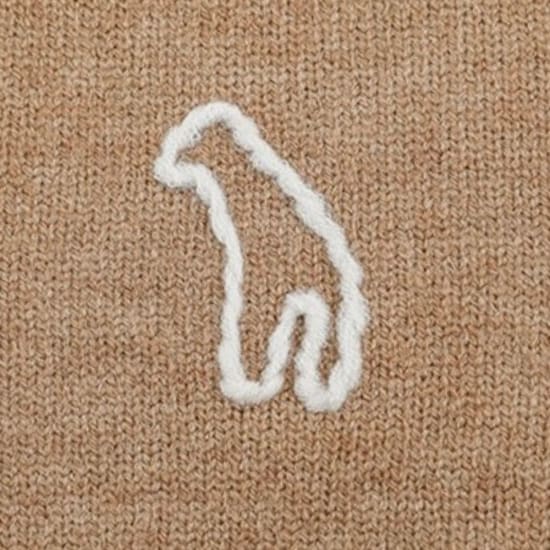 Brown giraffe sweater